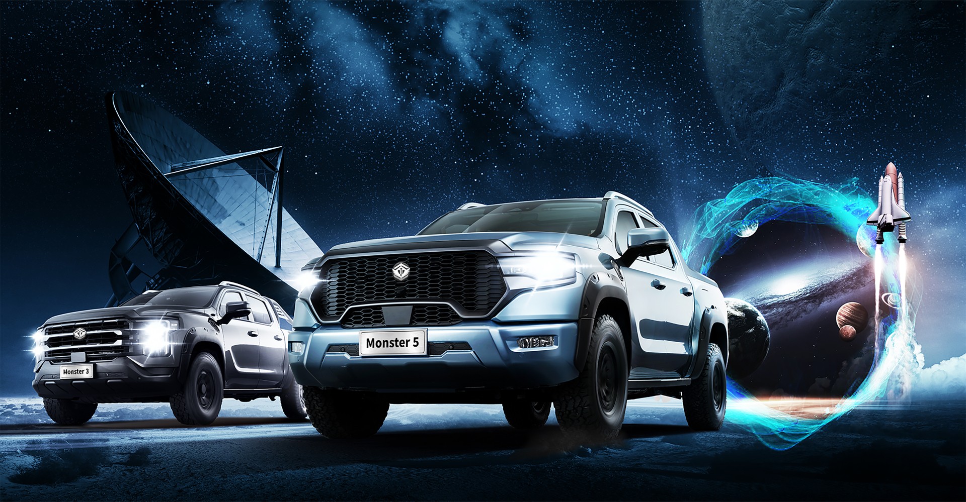 YH Monster series pickup truck has been officially launched