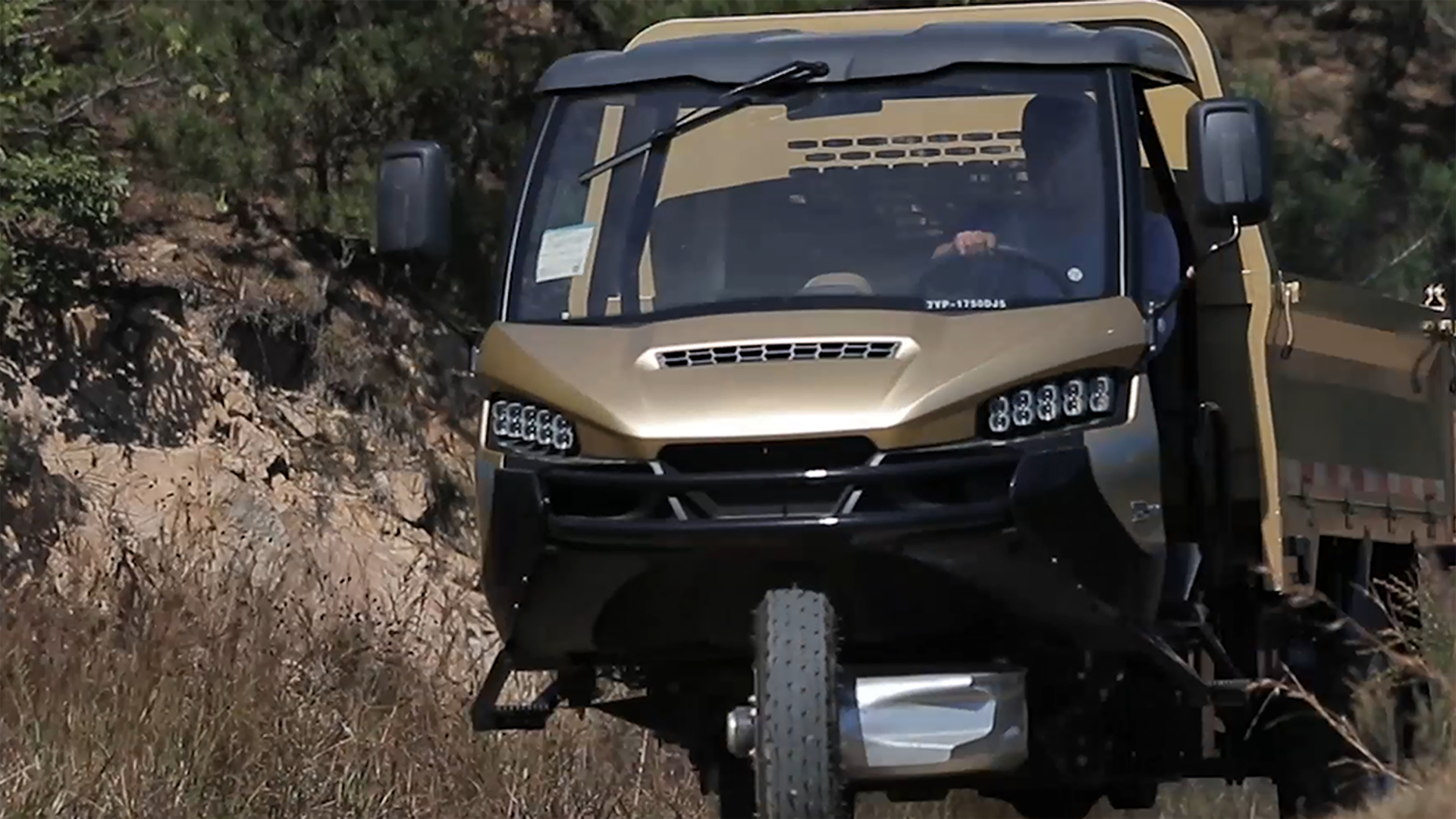 Three-wheeled Vehicles