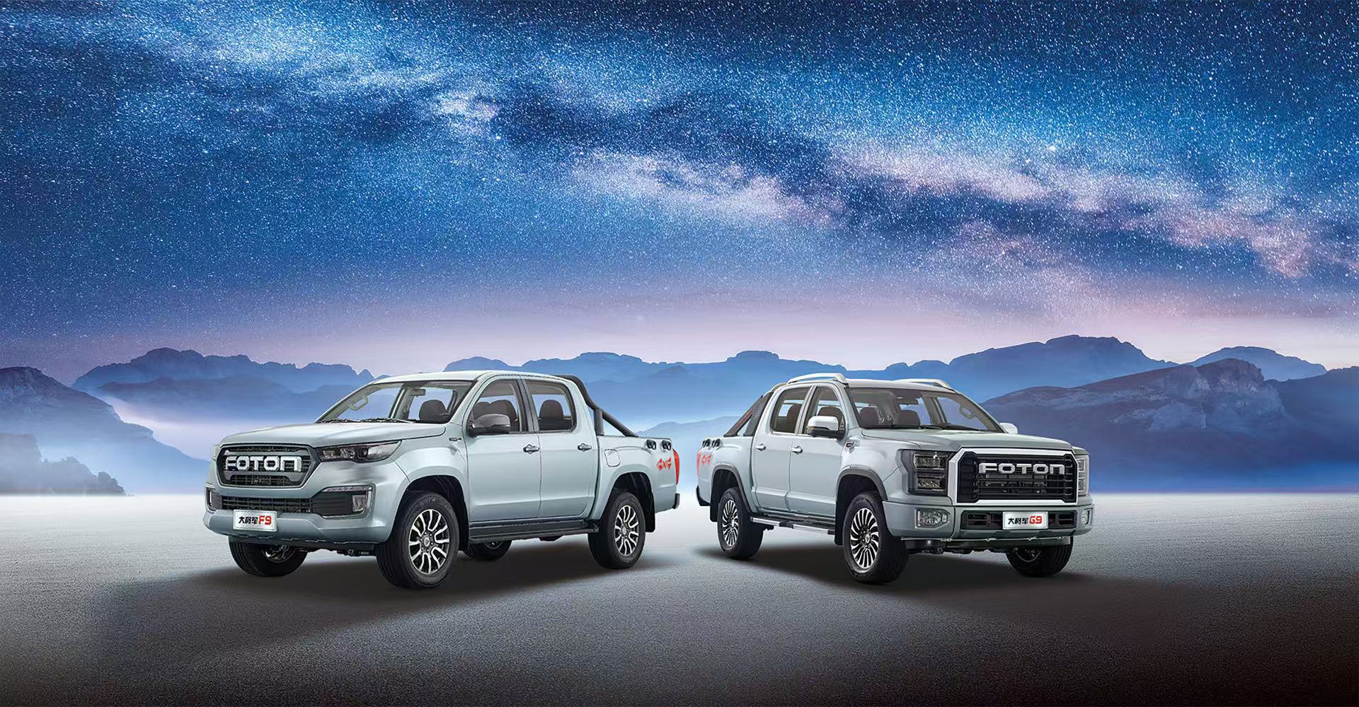 YH Monster series pickup truck has been officially launched